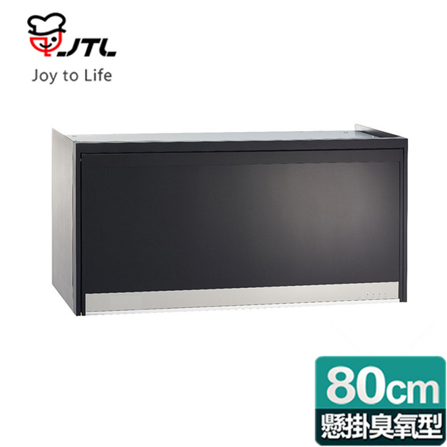 【喜特麗】懸掛式80cm臭氧殺菌 鏡面玻璃ST筷架烘碗機  黑色(JT-3818Q)(原廠保固+基本安裝)