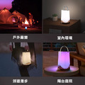 【預購】智能LED氛圍便攜桌面燈/便攜露營燈/氣氛浪漫燈_3