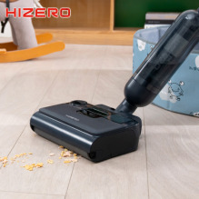HIZERO F100-赫茲智能仿生洗地機-星空灰