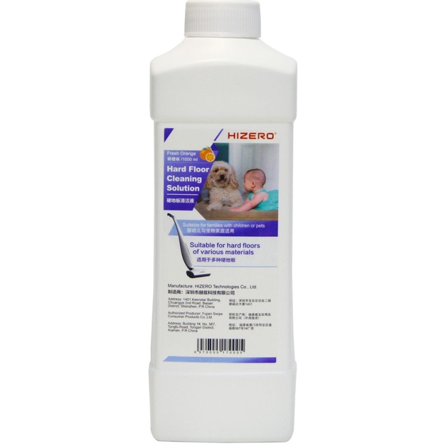 HIZERO 專用殺菌清潔液（1000ml x1入）
