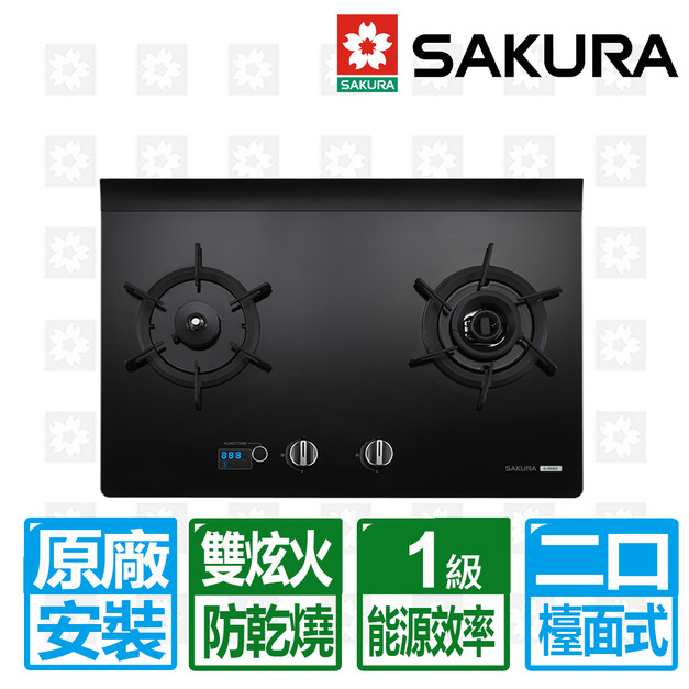 【SAKURA 櫻花】一級智能雙炫火二口玻璃檯面爐(G-2928G-左防乾燒)(NG1/LPG 原廠保固安裝服務)