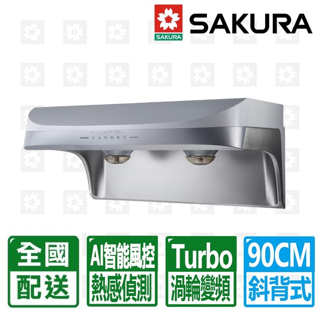 【SAKURA 櫻花】90CM智能風控渦輪變頻流線型除油煙機 ( DR-3885BSXL )(配送不含安裝)