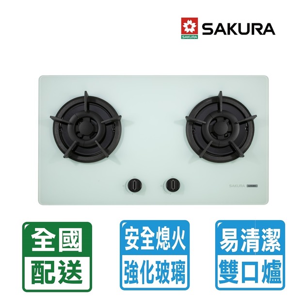 【SAKURA 櫻花】二口小面板易清檯面爐-白色(G-2522BGW)(NG1/LPG 配送不含安裝)