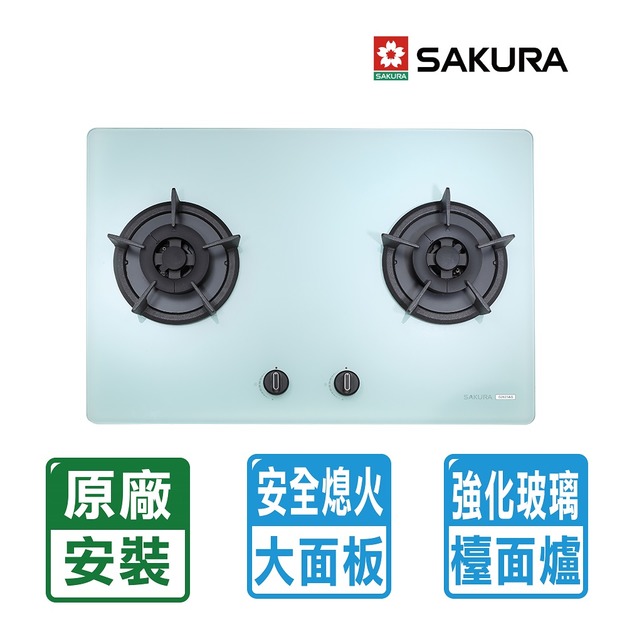 【SAKURA 櫻花】二口大面板易清檯面爐-白色(G-2623GW)(NG1/LPG 原廠保固安裝服務)