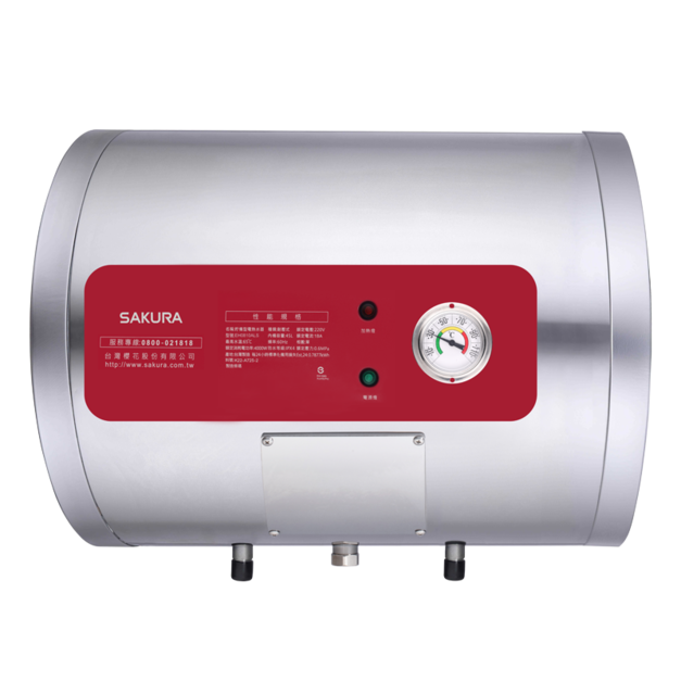 【SAKURA 櫻花】8加侖標準橫掛式儲熱式電熱水器(EH0810AL6)(原廠保固安裝服務)