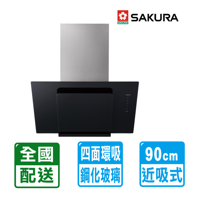【SAKURA 櫻花】90CM近吸四面環吸除油煙機 ( R7600XL)(配送不含安裝)