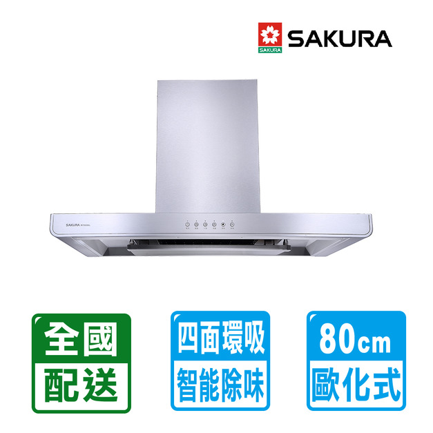 【SAKURA 櫻花】80CM環吸歐化直吸倒T除油煙機(R7765SL )(配送不含安裝)