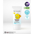 【Be Wants】 白色-保濕防曬霜-50ml_1