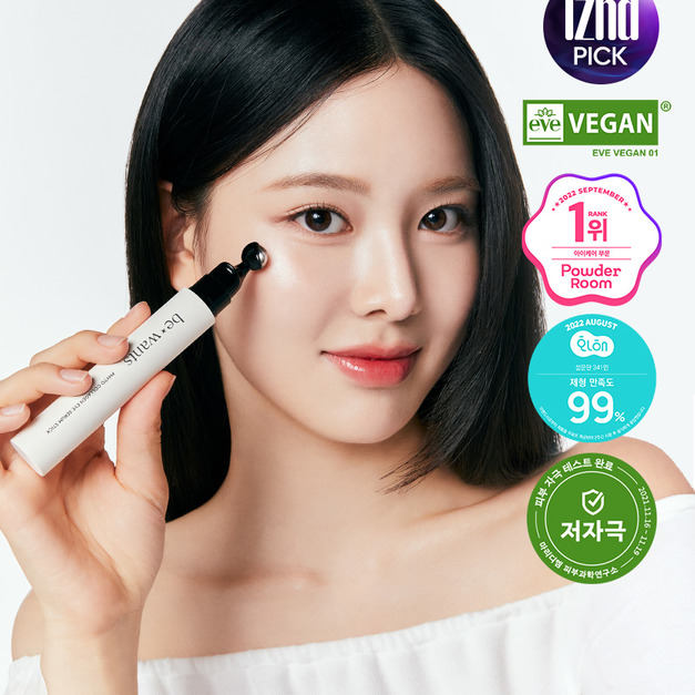 【Be Wants】 植物膠原蛋白眼部精華滾珠棒 15ml