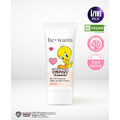 【Be Wants】 粉色-柔嫩防曬霜-50ml_1