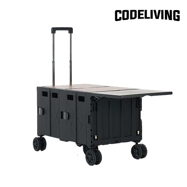 CODE LIVING 第二代 可擴充式折疊收納手推車(桌板延伸)-黑色