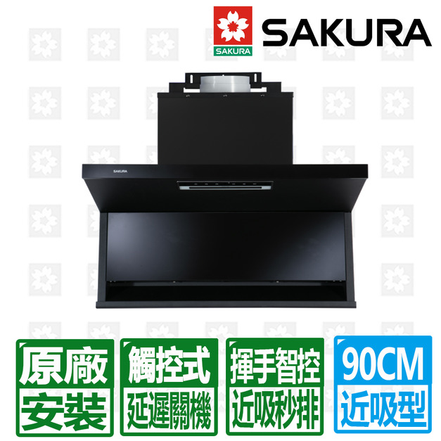 【SAKURA 櫻花】80CM近吸揮手智控半隱藏除油煙機(R7302XL)(原廠保固+基本安裝)