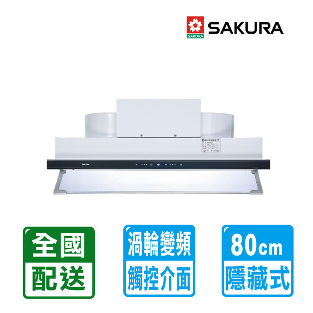 【SAKURA 櫻花】80cm渦輪變頻全隱藏式烤漆除油煙機(DR-3592AL)(原廠保固+配送不含安裝)