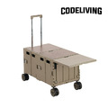 CODE LIVING 第二代 可擴充式折疊收納手推車(桌板延伸)-奶茶棕