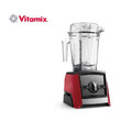 【Vitamix】A2500i超跑級調理機-紅(免運)