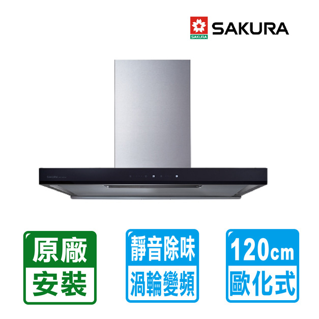 【SAKURA 櫻花】120cm渦輪變頻3D環吸歐化除油煙機(DR-7790ASXXL)(原廠保固+基本安裝)