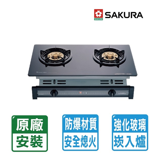 【SAKURA 櫻花】兩口玻璃面板嵌入爐(G-6500KG)(NG1/LPG 原廠保固+基本安裝)