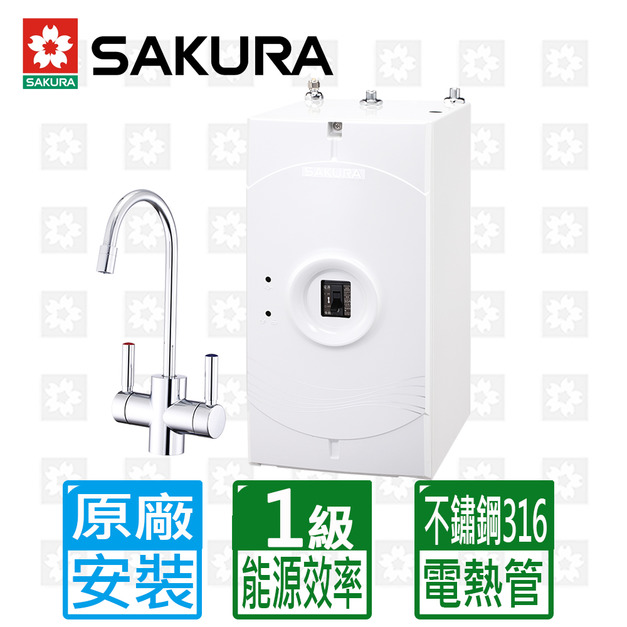 【SAKURA 櫻花】廚下加熱器(P0553A)(原廠保固+基本安裝)