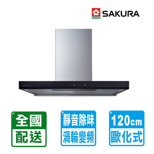 【SAKURA 櫻花】120cm渦輪變頻3D環吸歐化除油煙機(DR-7790ASXXL)(配送不含安裝)