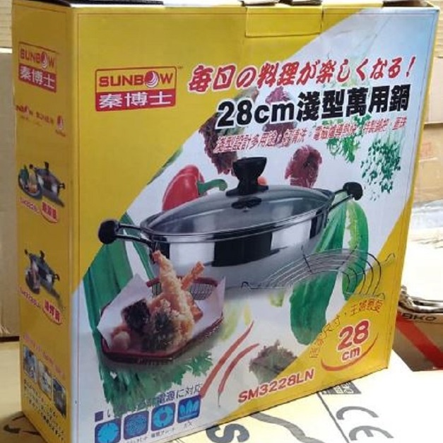 《SUNBOW秦博士》萬用雙耳淺湯鍋-28CM(SM3228LN)
