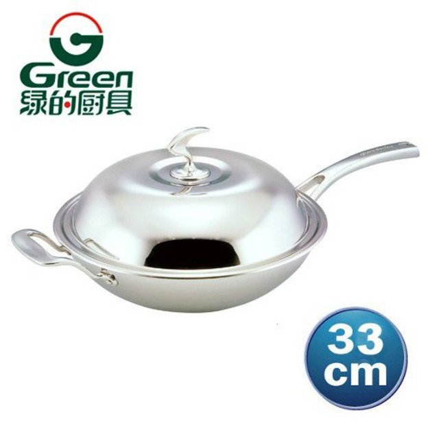 《綠的廚具》七層複合金圓底炒鍋33CM（單柄）(WS3033)(免運)