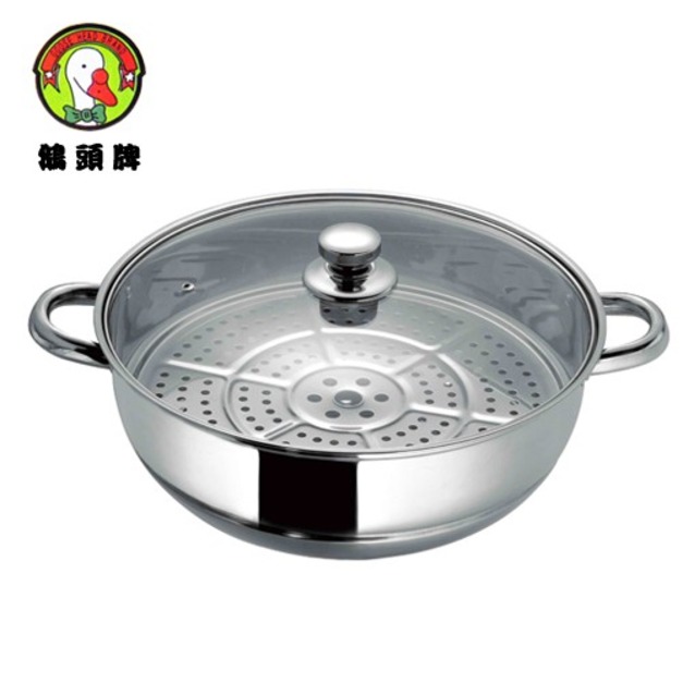 《鵝頭牌》34cm大圓滿蒸煮兩用湯鍋CI-3401