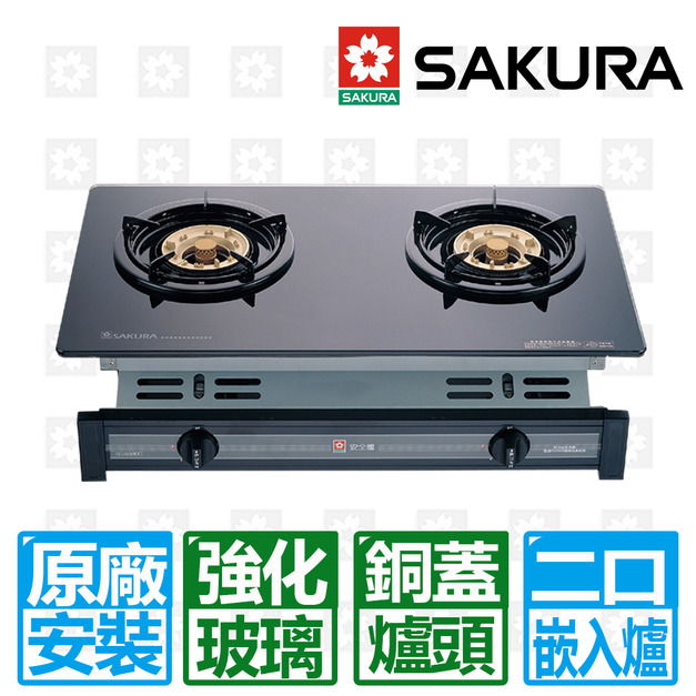 【SAKURA 櫻花】兩口玻璃面板嵌入爐(G-6500KG_桶裝瓦斯專用)(原廠保固+基本安裝)