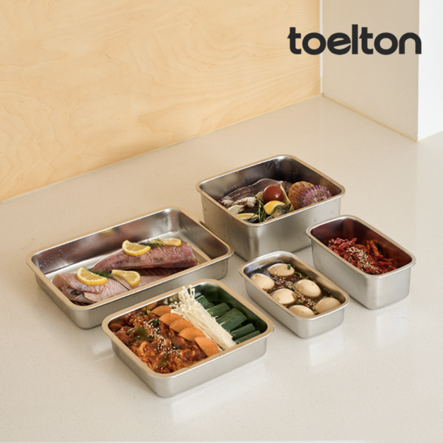 【韓國Toelton】316不銹鋼保鮮盒 (可烹煮/保鮮/收納)