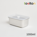 【韓國Toelton】316不銹鋼保鮮盒 (可烹煮/保鮮/收納)_2