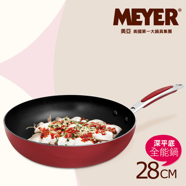 【MEYER】美國美亞米其林不沾深平底全能鍋28CM(13802)