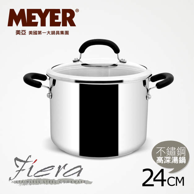 【MEYER】美國美亞Fiera美饌系列不鏽鋼湯鍋24CM(77994)(免運)