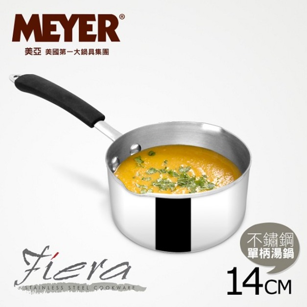 【MEYER】美國美亞Fiera美饌系列不鏽鋼單柄湯鍋14CM(77991)