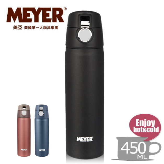【MEYER】美國美亞炫彩OneTouch彈蓋保溫杯450ML-銀砂黑(59345)