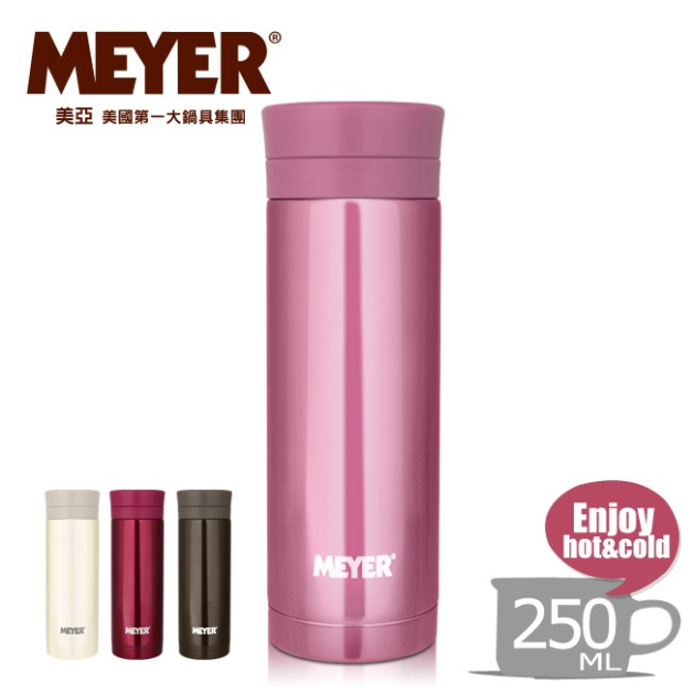 【MEYER】美國美亞炫彩超輕量隨身保溫杯250ML-櫻樹紅(59336)