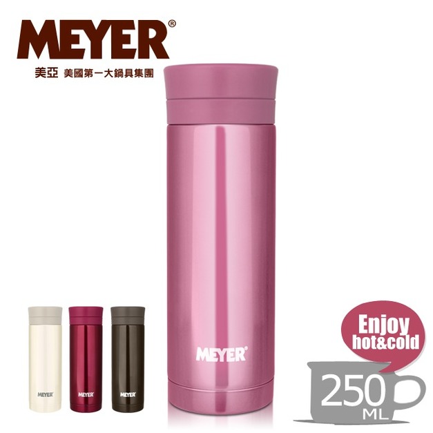【MEYER】美國美亞炫彩超輕量隨身保溫杯250ML-櫻樹紅(59336)