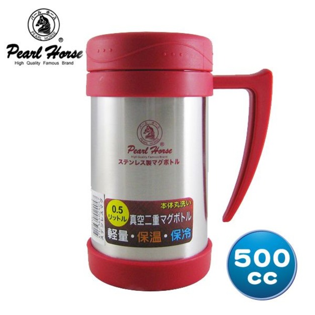 【寶馬牌】超真空不鏽鋼保溫杯500cc(紅色)(JA-SHW-505T-2)