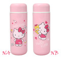 【Hello Kitty】真空保溫杯250ml(KF-5125NA)_1