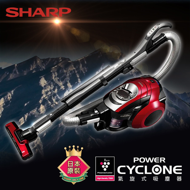 ★特價出清★【SHARP夏普】旋風式450W無紙袋吸塵器(EC-VX220R-R_紅色)(免運)