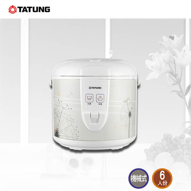 【TATUNG 大同】6人份機械式電子鍋(TRC-6CME)