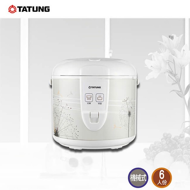 【TATUNG 大同】6人份機械式電子鍋(TRC-6CME)