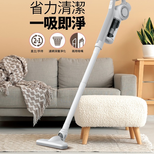 【SANLUX 台灣三洋】手持/直立兩用吸塵器(SC-130AL)(免運)