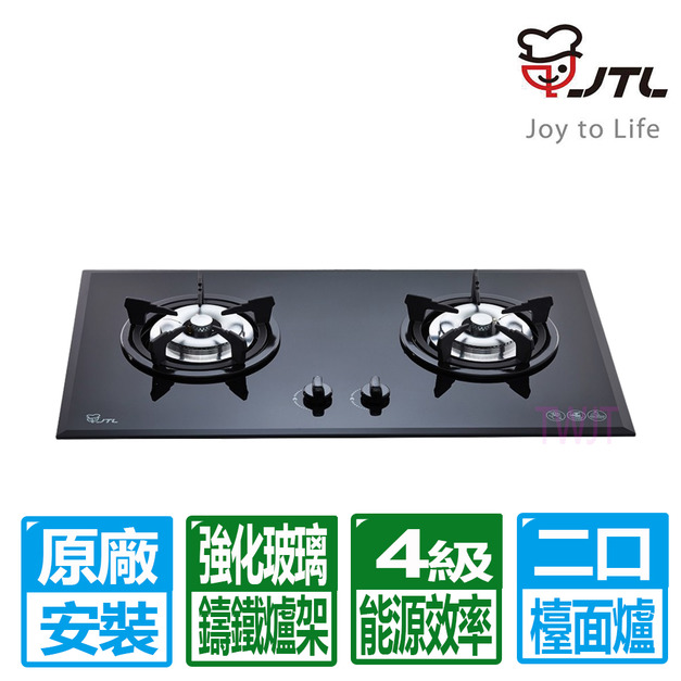 【喜特麗】雙口玻璃檯面爐(JT-2009A_天然瓦斯專用)(原廠保固+基本安裝)