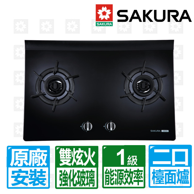 【SAKURA 櫻花】二口雙炫火黑色強化玻璃檯面爐(G-2921G_天然瓦斯專用)(原廠保固+基本安裝)