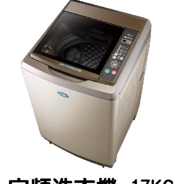 【SANLUX 台灣三洋】17Kg超音波定頻洗衣機(SW-17NS6)(原廠保固+基本安裝)