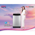 【SANLUX 台灣三洋】15KG變頻超音波洗衣機(SW-V15SA)(原廠保固+基本安裝)