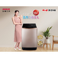 【SANLUX 台灣三洋】17kg 直流變頻超音波洗劑自投直立式洗衣機-玫瑰金(D)(SW-V17AD)(原廠保固+基本安裝)
