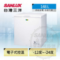 【SANLUX 台灣三洋】148L 上掀式冷凍櫃(SCF-148GE)(原廠保固+基本安裝)_1
