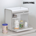 【韓國 CODELIVING】掀式儲物收納櫃-M