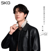 SKG G7 Pro_fold  頸椎按摩儀