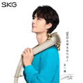 SKG H7 Ultra-E 頸椎按摩儀(肩頸按摩器)